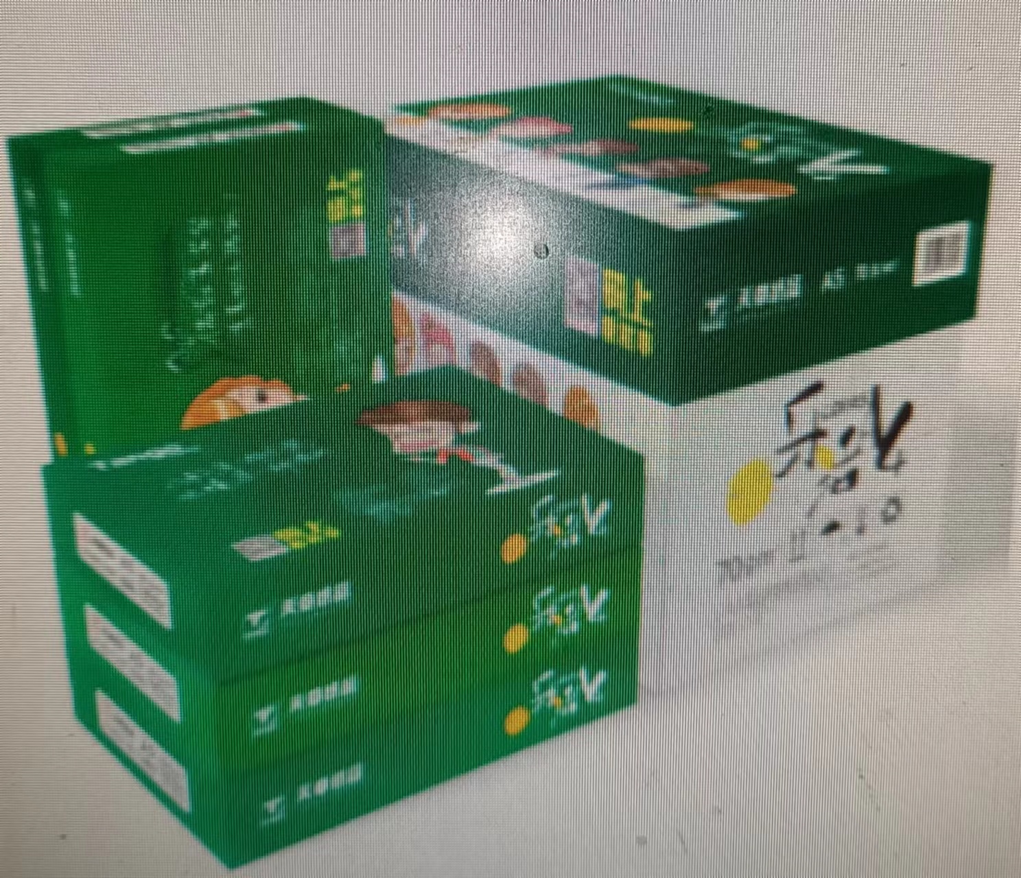 微信图片_20240109171353.jpg