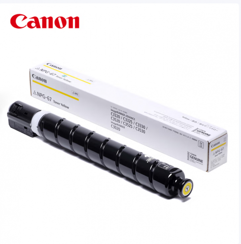 佳能复印墨粉(NPG-67 TONER Y)黄色