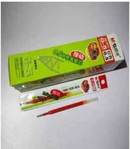红色笔芯