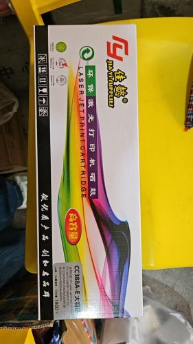 硒鼓CC388A黑色，适配惠普 LaserJetM1136MFP