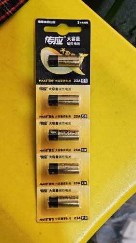 传应南孚12V 23A电池