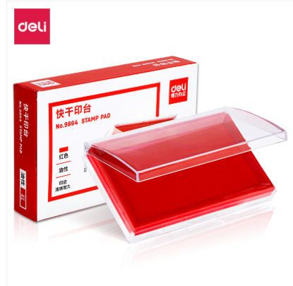 得力9864快干印台(红)(只)