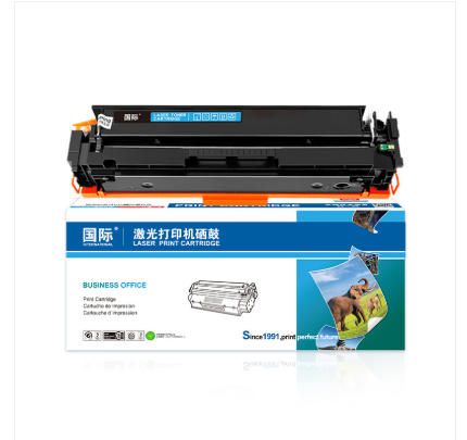 国际CRG045黄色硒鼓适用佳能635cx硒鼓CRG-045佳能633cdw硒鼓MF631Cn LBP611CN