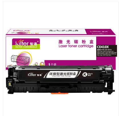 智通ZT CE410X黑鼓(适用HP M351a M451dn M451nw M375nw M475dn)