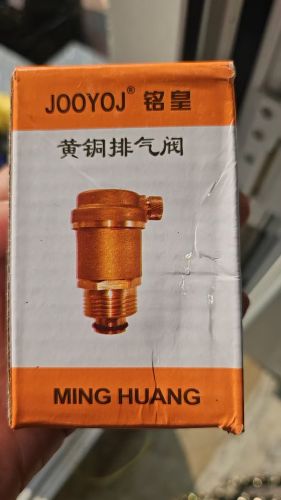 黄铜排气阀