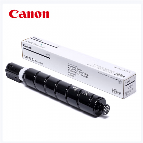 佳能复印墨粉(NPG-67 TONER BK)黑色