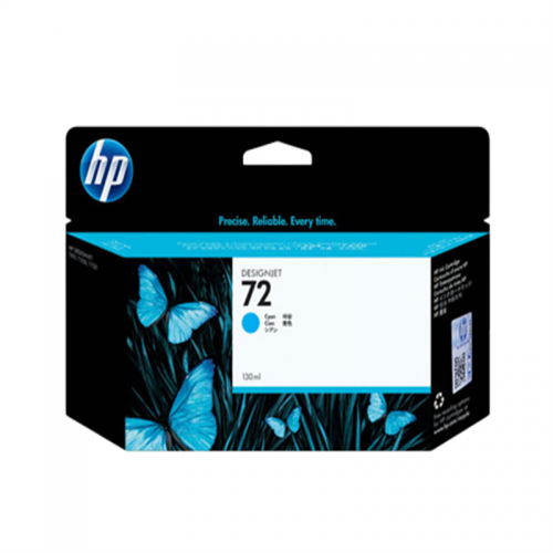 惠普72墨盒(C9371A)青色C/130ml