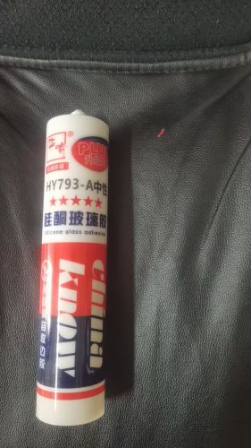 玻 璃 胶 大