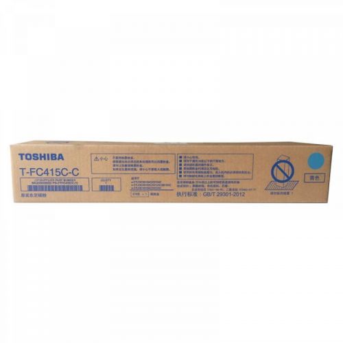 东芝(TOSHIBA) 高容粉盒 T-FC415C-C 青色 SKU:JBY001180