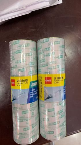 得力(deli)*30061文具胶带