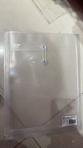 塑料档案袋