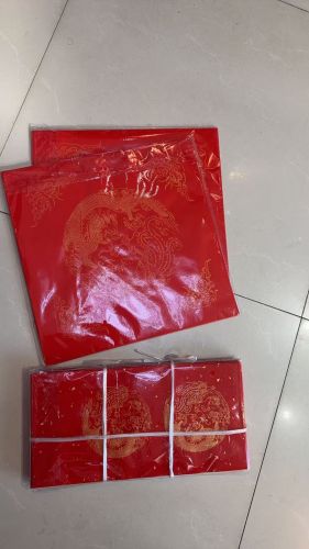对联红纸 230*160