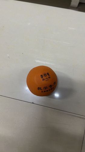 比赛训练实心球1KG