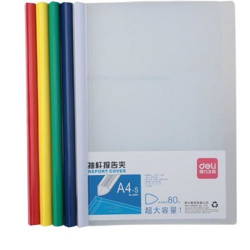 得力（deli）5901 加宽加厚A4抽杆夹拉杆夹（个）5个/包