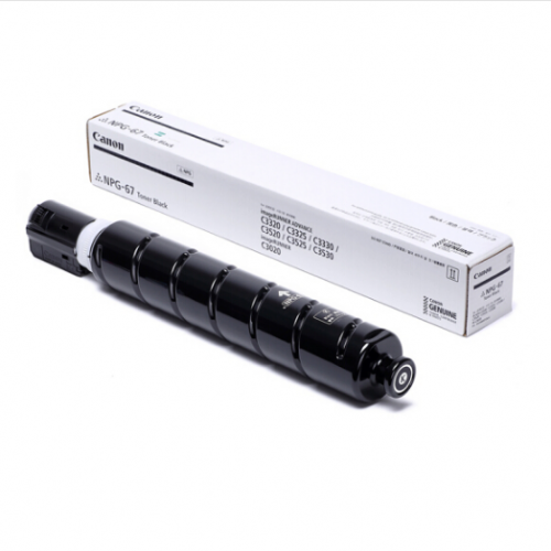 NPG-67 适用于佳能C3520/C3826复印机 黑色，5％覆盖率 5300页