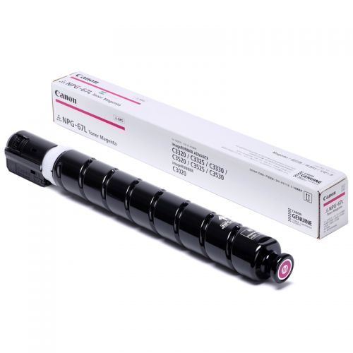 佳能NPG-67 适用于佳能C3520/C3826复印机 红色，5％覆盖率 2500页