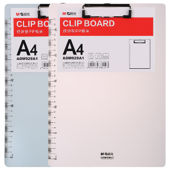 晨光A4经济型板夹ADM929A1 颜色随机