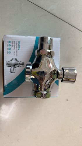 液压缓闭式冲洗阀