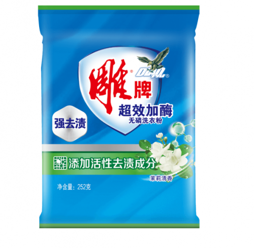 雕牌 超效加酶无磷洗衣粉252克小袋深层去渍清香茉莉