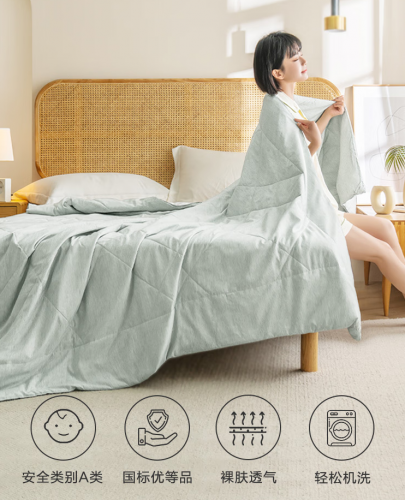被子被芯 凉感丝夏被夏凉被夏季清凉空调被