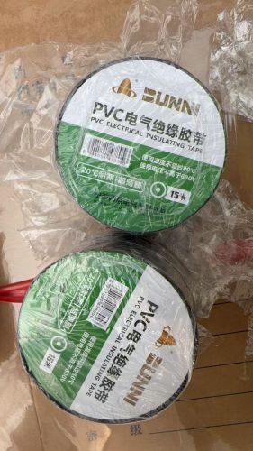 电工胶带