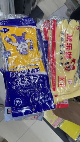 胶手套