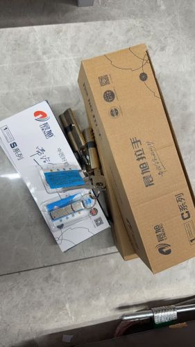 锁具套装