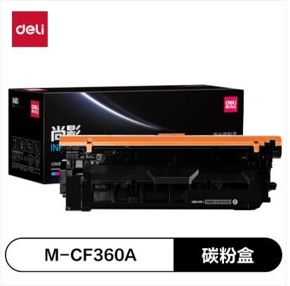 得力 CF360A 508A 黑色 508A 适用于M553dn M577dn M576 552DN 约 6000页