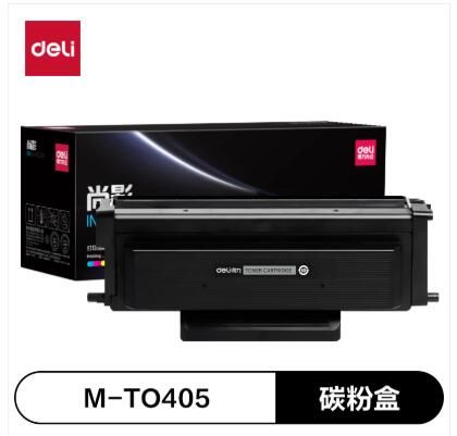 得力TO405 适奔图PantumP3370DNM6705DN/M6863FDN/M7106DN