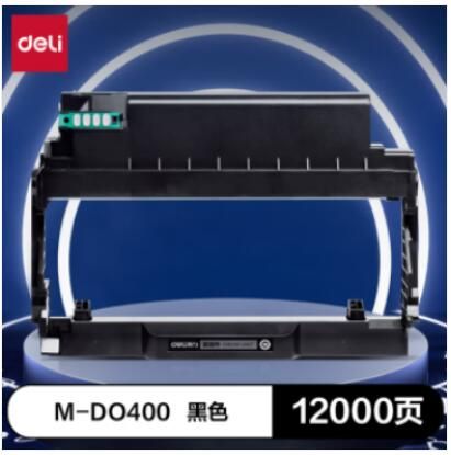 得力（deli）尚影硒鼓 M-DO400鼓组件 适用奔图P3010/P3300/M6700/M6800/M7100/M7200系列打印机