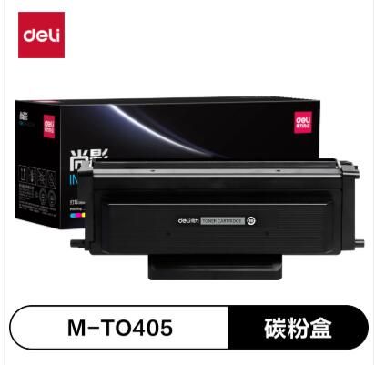 得力DO405适用M7205奔图P3370 M6705 M6863 M7106DN/FDN 约12000页