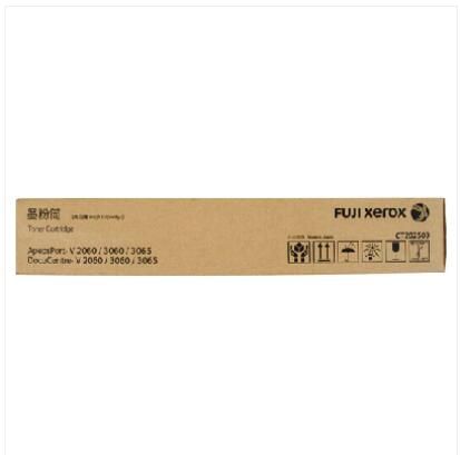 富士施乐（Fuji Xerox）CT202509墨粉盒 (适用V2060/V3060/V3065 五代机型)