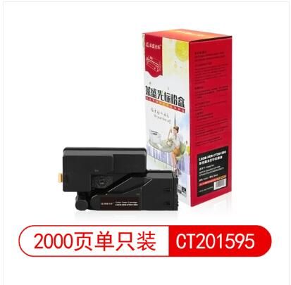 莱盛光标CT201595黑色墨粉盒 CP105b/CP205/CP215/CM205b/CM215