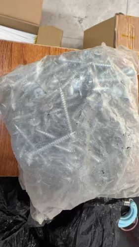 螺丝钉