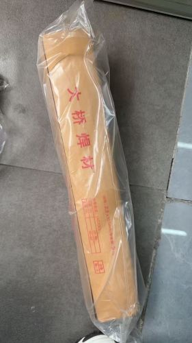 大桥焊材