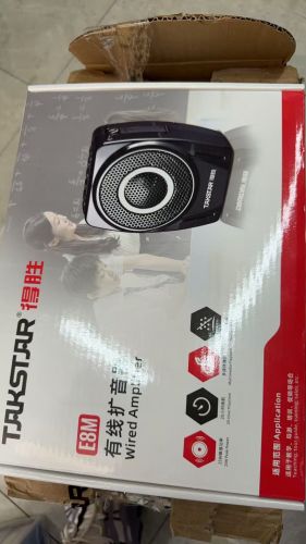 有线扩音器