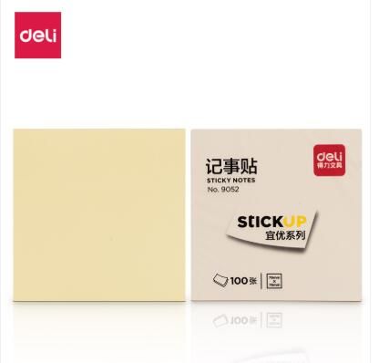 得力 9052 百事帖 黄 76*76mm（销售单位：本）