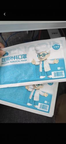 －次性口罩