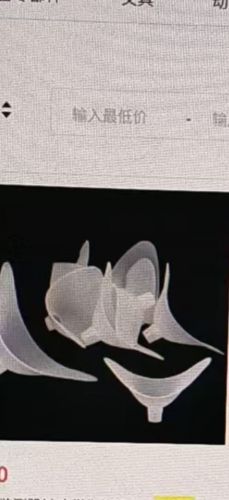 一次性吹嘴