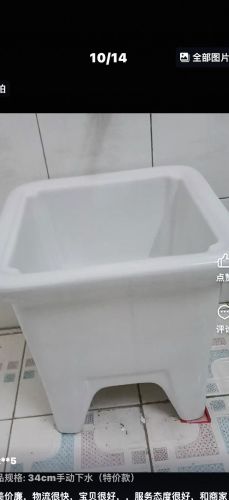 拖把桶
