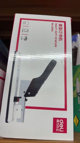 重型订书器