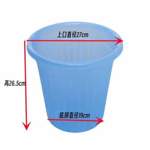 纸篓