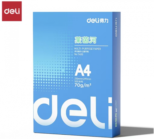 得力/deli得力莱茵河A4-70g复印纸