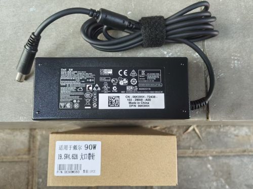 电源适配器90W