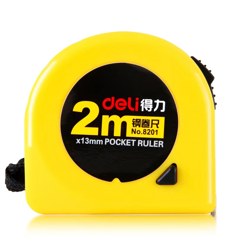 得力8201钢卷尺2m(黄)